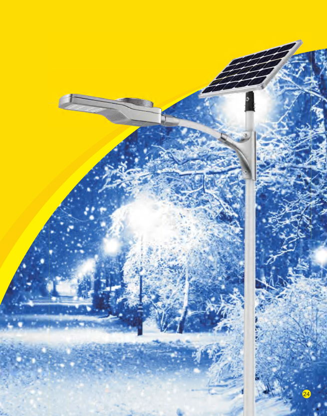 solar street lamp 60W 80W 100W 40W 30W 50W 3