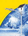 solar street lamp 60W 80W 100W 40W 30W 50W