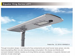 solar street light  Integrated all in