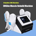 Portable Design EMSlim Body Sculpting Slimming Machine with 4 Handles  5