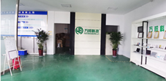 Henan Wanbang Environmental Protection Technology Co., Ltd. Henan Wanbang Environmental Protection Technology Co., Ltd.