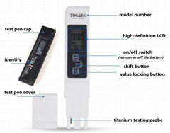 水质检测笔 tds ec 温度