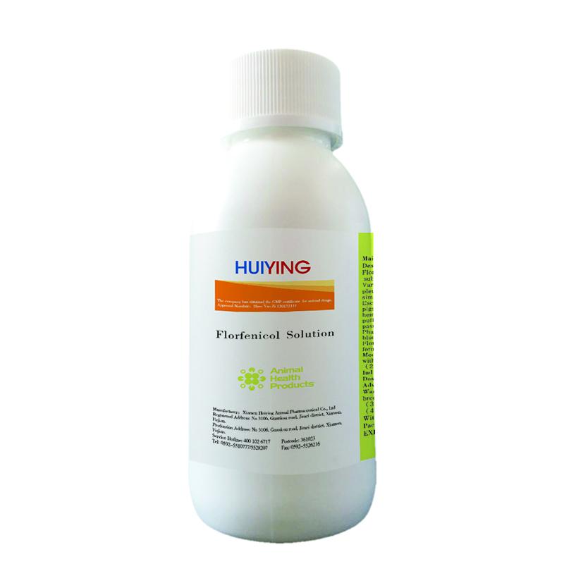 Huiying GMP Medicine Factory Florfenicol Solution 100ml Poultry