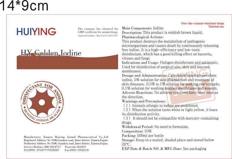Huiying GMP Veterinary Medicine Factory HY Golden Iodine 500ml Poultry