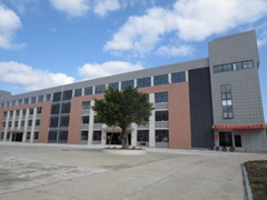FUJIAN NANYUN PACKING MACHINERY CO.,LTD. FUJIAN NANYUN PACKING MACHINERY CO.,LTD.
