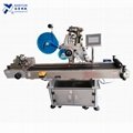 NY-817F Full Automatic Paging and Labeling Machine 2