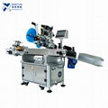 NY-817F Full Automatic Paging and Labeling Machine 3