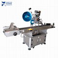 NY-817F Full Automatic Paging and Labeling Machine 5