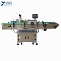 NY-822A Full-Auto Rolling Type Vertical Round Bottle Labeling Machine 2