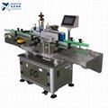 NY-822A Full-Auto Rolling Type Vertical Round Bottle Labeling Machine 3