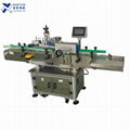 NY-822A Full-Auto Rolling Type Vertical Round Bottle Labeling Machine 1