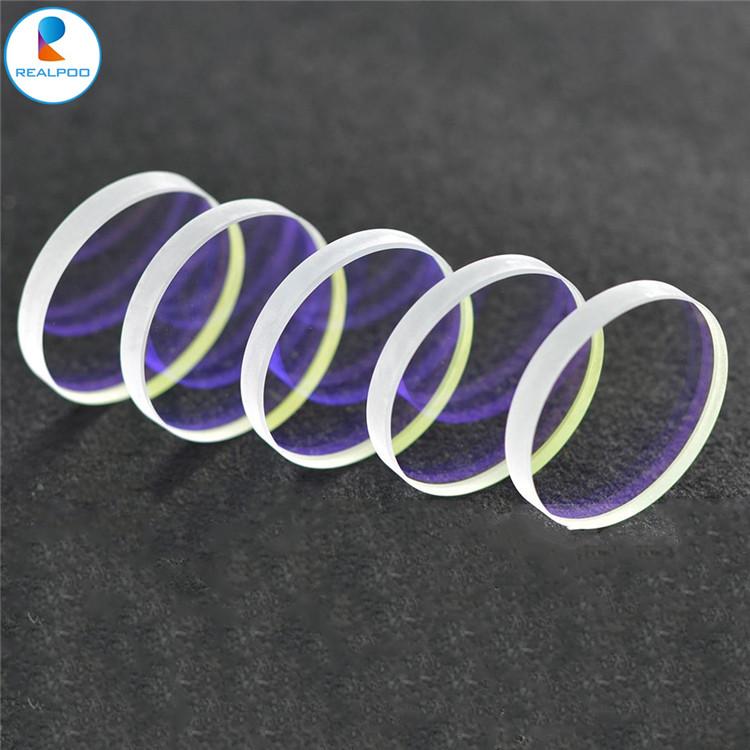 1064nm AR coated Fused silica Glass Laser protective window lens for lase