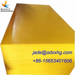 UHMWPE sheet PE1000 sheet thick UHMWPE 300mm