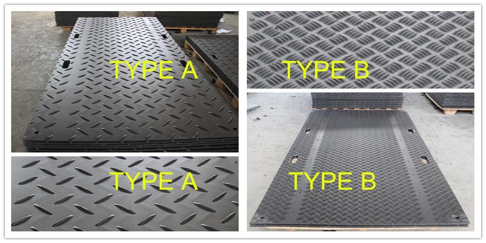 HDPE plastic ground mat access road mat 2