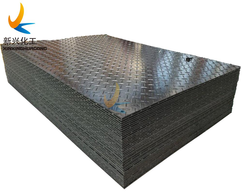 HDPE plastic ground mat access road mat 3