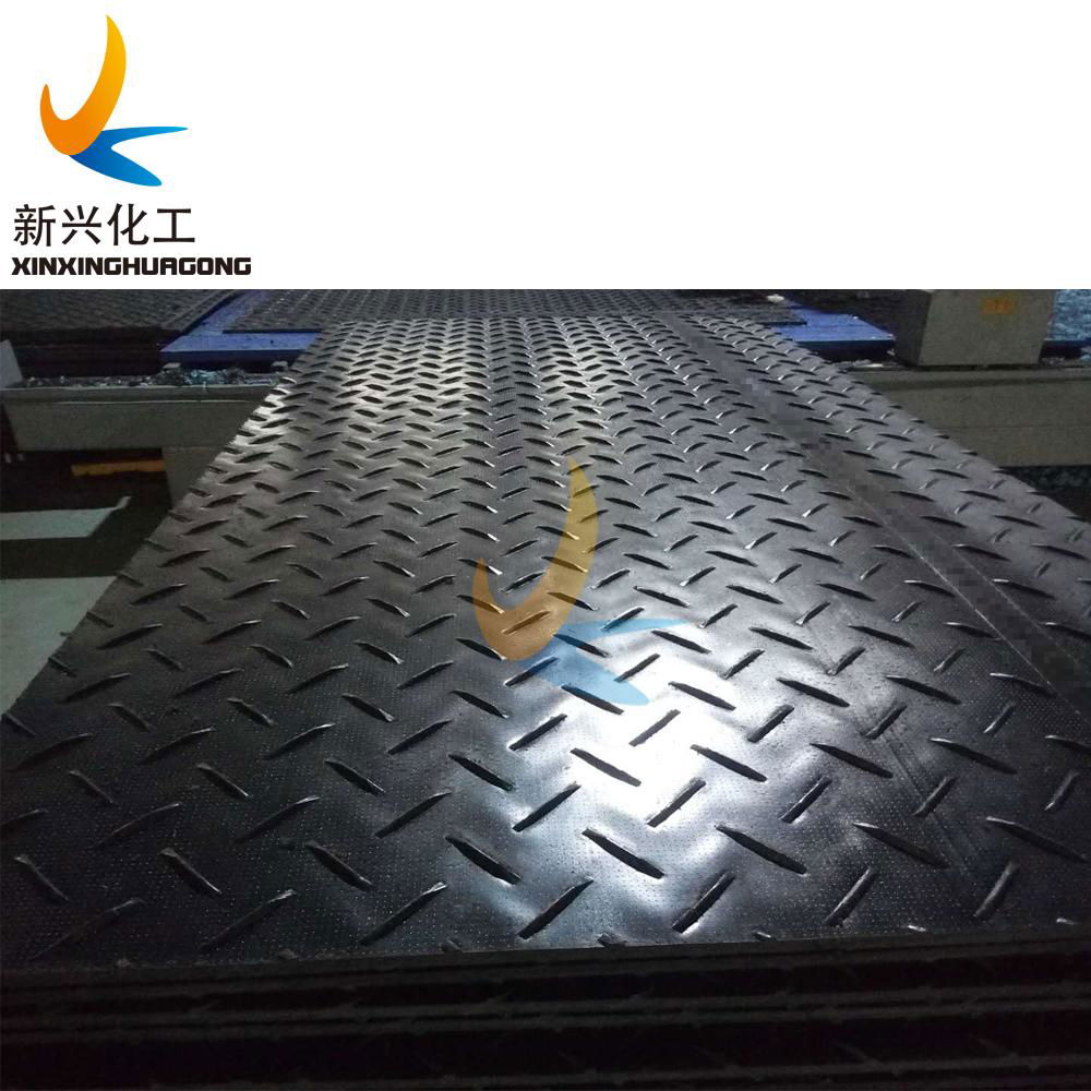 HDPE plastic ground mat access road mat 4