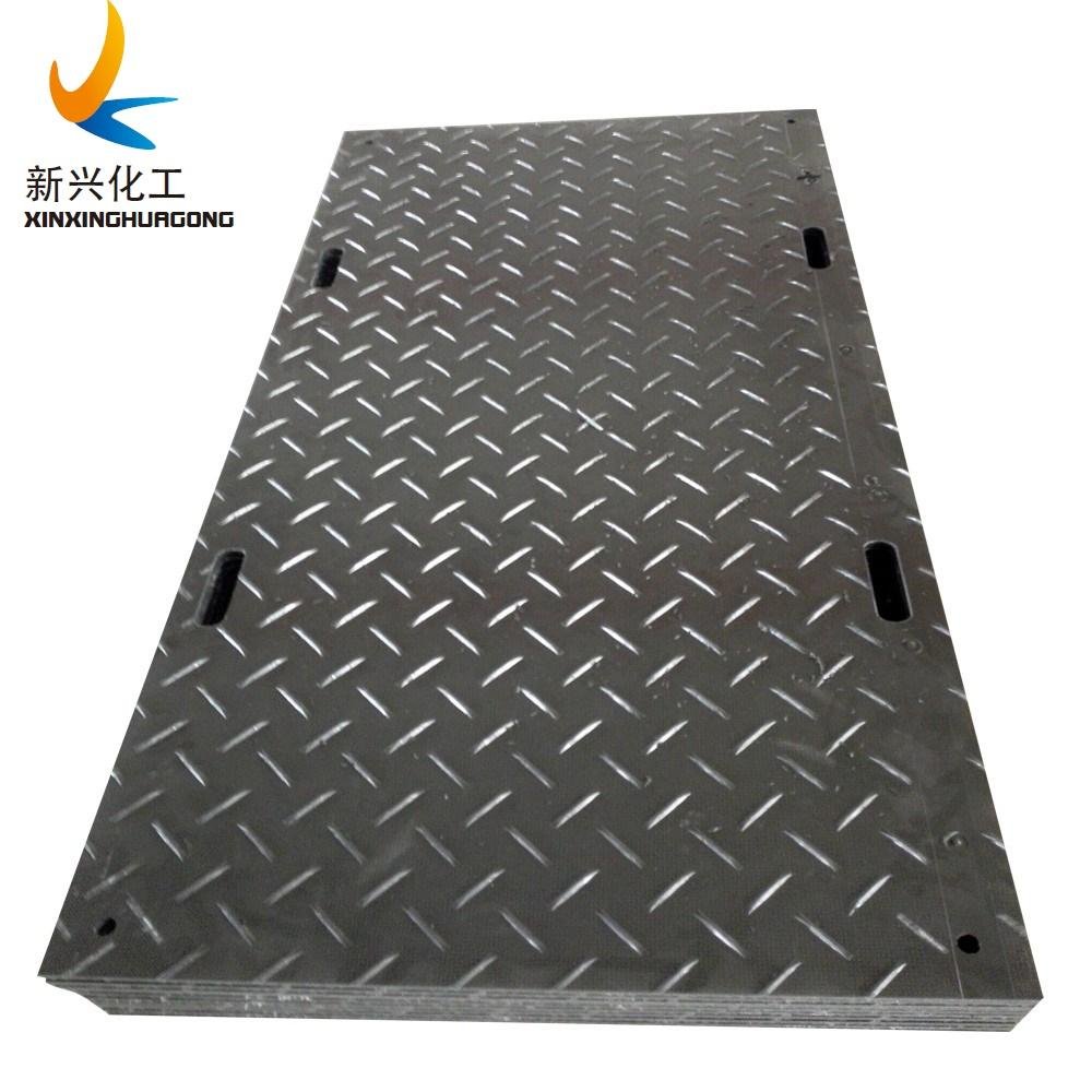 HDPE plastic ground mat access road mat 1