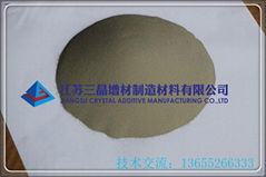 Screw surfacing and spray welding of nickel-based tungsten carbide alloy powder