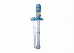 YLY Water pump- YLYF vertical pump API610-industrial water pumps