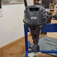 Used Yamaha 15 HP 4-Stroke Outboard Motor Engine