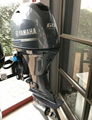 Used Yamaha 60 HP 4-Stroke Outboard