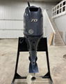 Used Yamaha 70 HP 4-Stroke Outboard Motor Engine