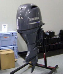 Used Yamaha 115 HP 4-Stroke Outboard Motor Engine