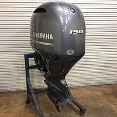 Used Yamaha 150 HP 4-Stroke Outboard Motor Engine