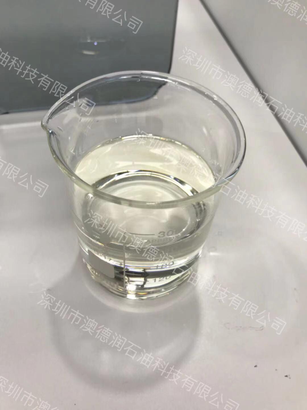 PAO2合成基础油 PAO4合成基础油 基础油PAO2 PAO4 3