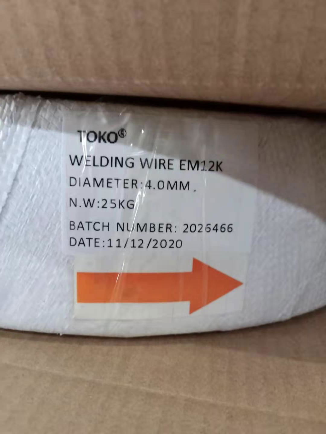 Submerged Welding Wire EM12K 2