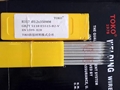 Stainless Steel Welding Rods E312L-16