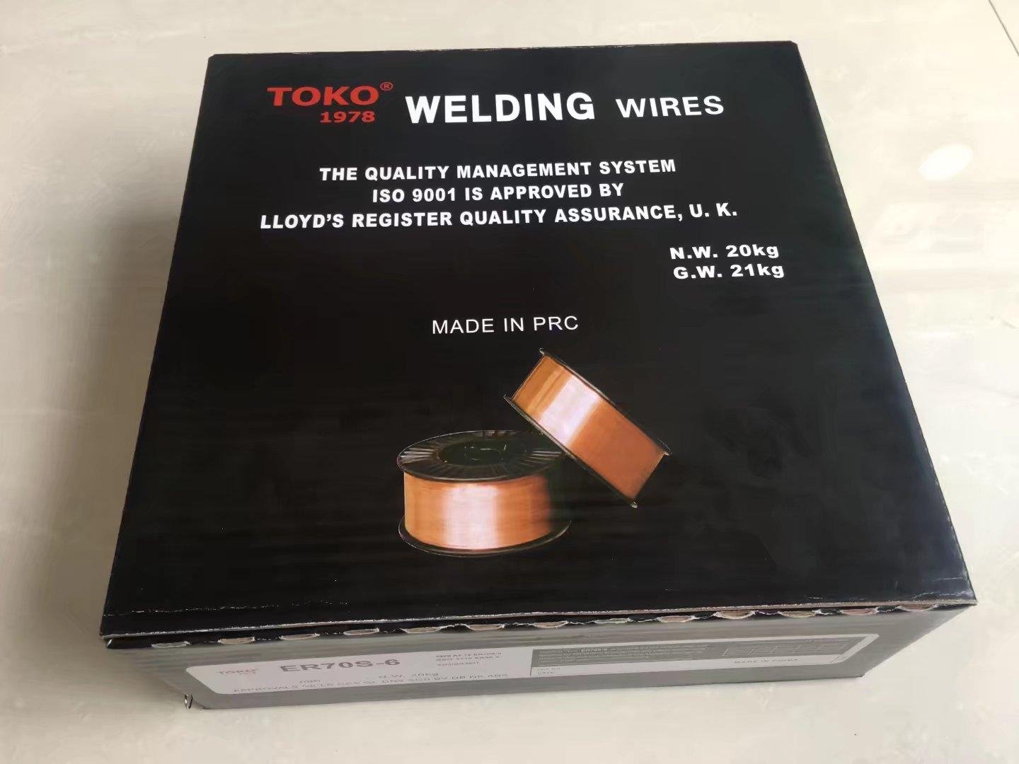 Co2 Welding Wire ER70S-6  3