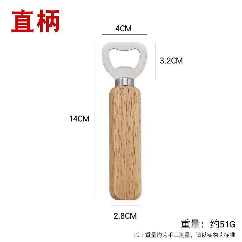 Hot selling wooden handle beer bottle opener, wooden beer bottle opener, solid w