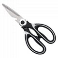 Stainless steel household kitchen scissors, chicken bone scissors, panda scissor 1