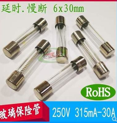 Supply Glass Fuse 5 * 20/6 * 30 fast and slow break, auto fuse, Fuse Block, 3 *  3