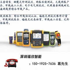 KM Communication Equipment Co.,Ltd. KM Communication Equipment Co.,Ltd.