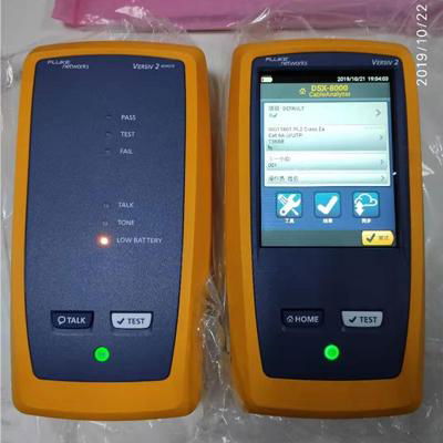 FLUKE DSX2-5000 Cable Tester