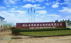 Hubei Aoks Bio-Tech Co., Ltd