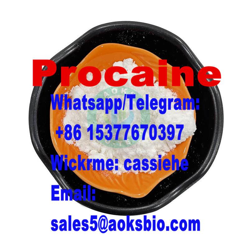 Procaine Hydrochloride CAS 51-05-8 2