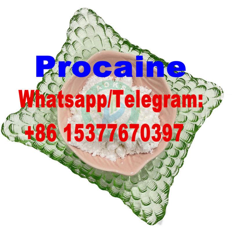 Procaine Hydrochloride CAS 51-05-8 3