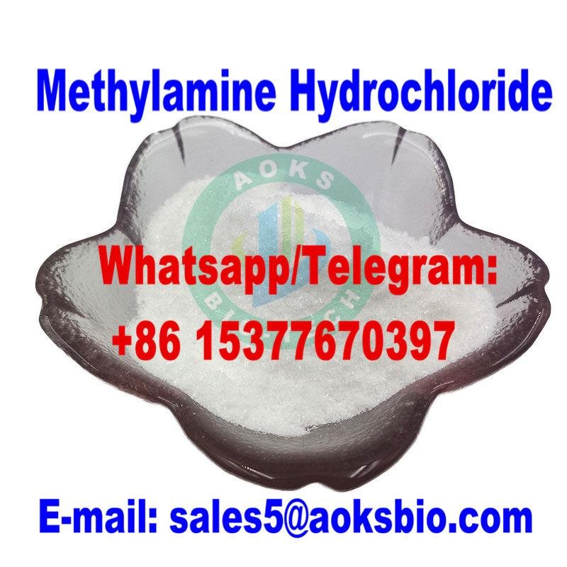 593-51-1 Methylamine Hydrochloride 5