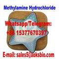 Methylamine Hydrochloride CAS 593-51-1 with best price 3