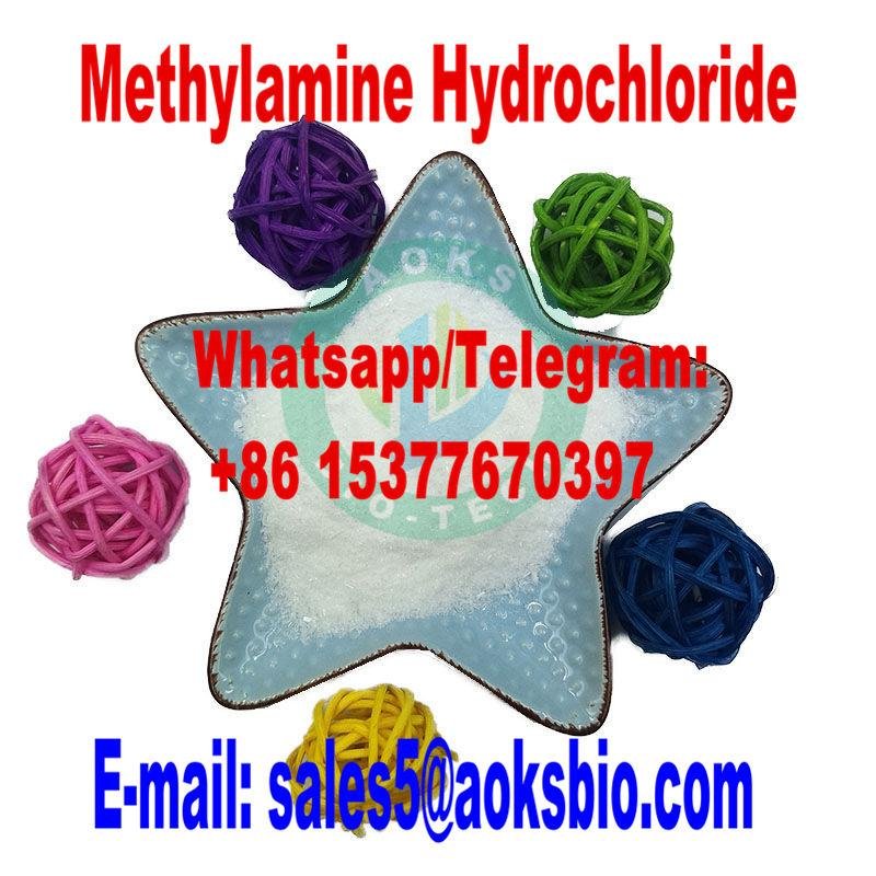 Pharmaceutical Intermediates Methylamine Hydrochloride / HCl CAS 593-51-1 3