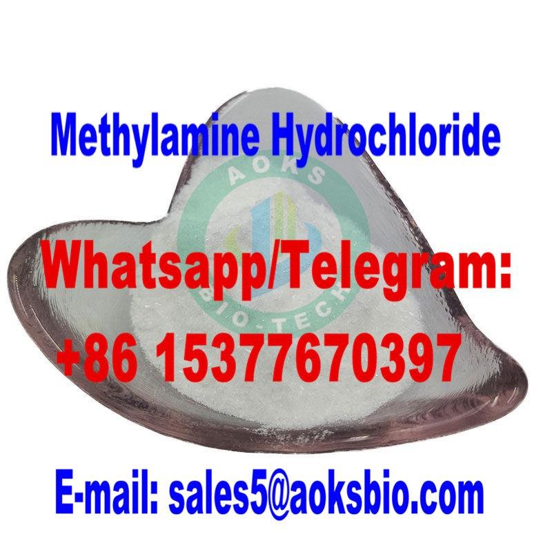 Pharmaceutical Intermediates Methylamine Hydrochloride / HCl CAS 593-51-1 4
