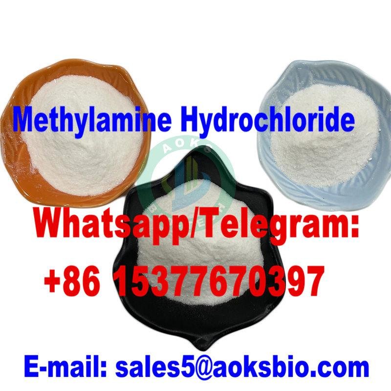 Pharmaceutical Intermediates Methylamine Hydrochloride / HCl CAS 593-51-1 5