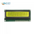 Cheapest factory price lcd cob1602 yellow-green 16x2 big character lcm lcd displ