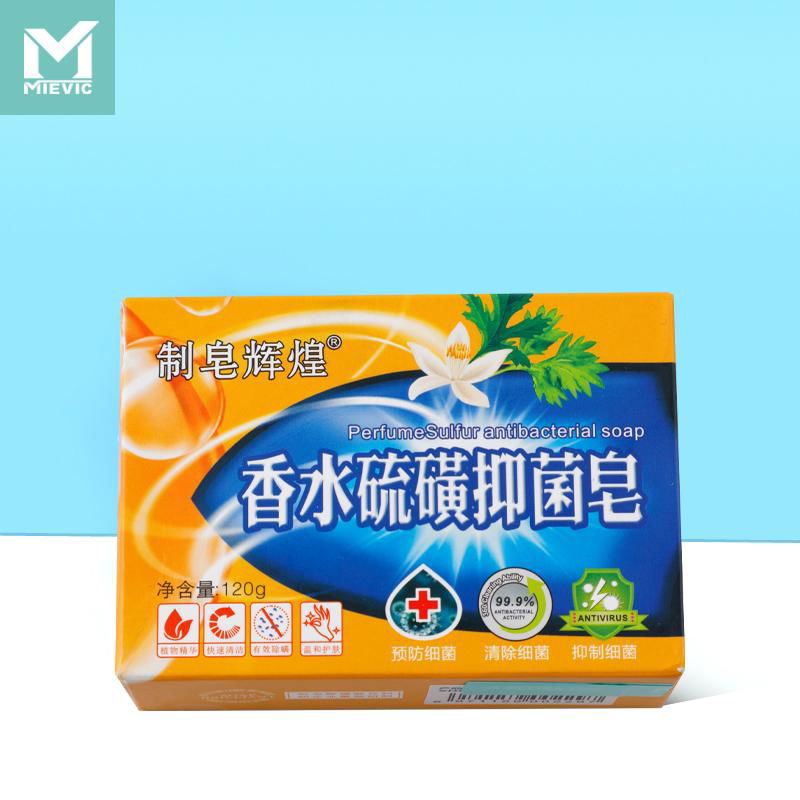 XH perfume sulfur antibacterial soap 002297 MIEVIC