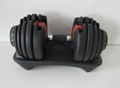 Adjustable Dumbbell 1