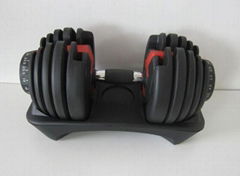 Adjustable Dumbbell