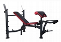 Multifunctional Barbell Bench 1